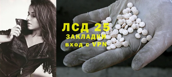героин Арсеньев