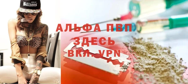 МДМА Аркадак