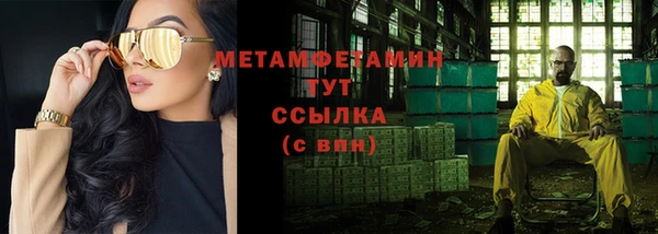 героин Арсеньев