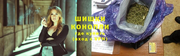mdpv Вязьма