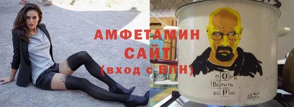 МДМА Аркадак