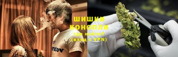мет Вяземский