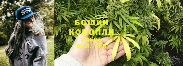 МДМА Аркадак