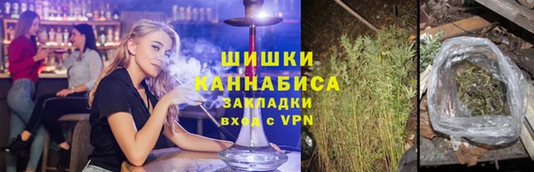 героин Арсеньев