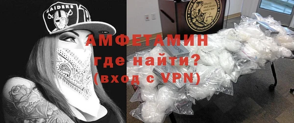 героин Арсеньев