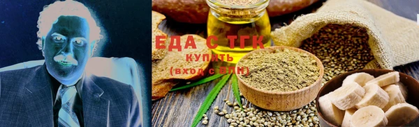 героин Арсеньев