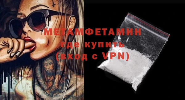 героин Арсеньев