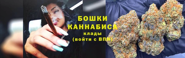 героин Арсеньев