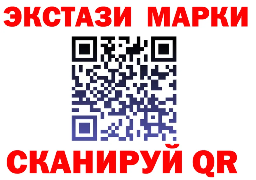 Бутират BDO зеркало shop KRAKEN Первомайск